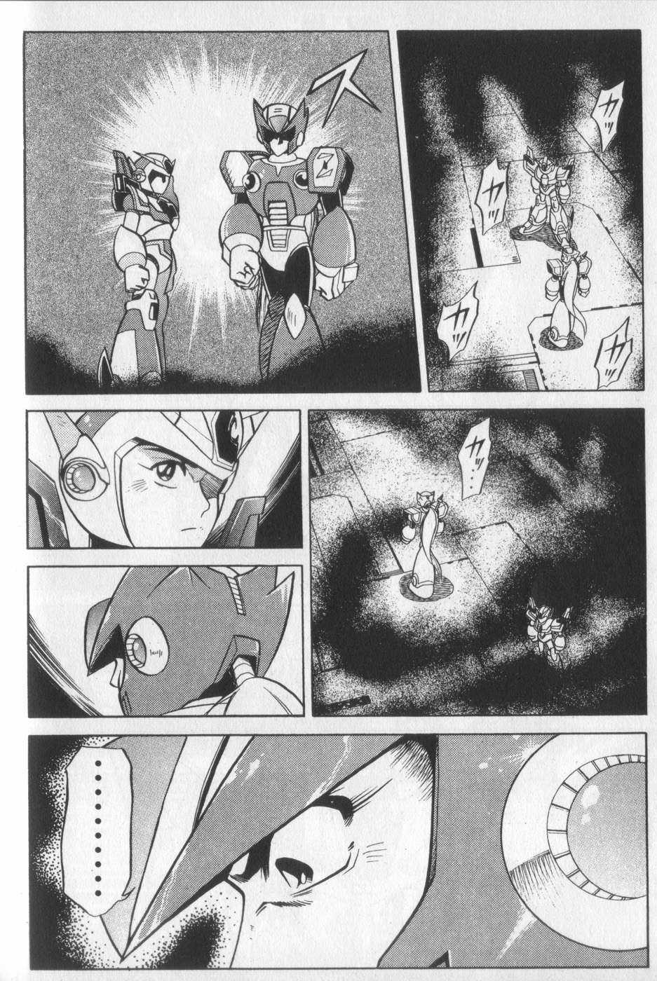 Megaman X4-5 Chapter 13 trang 24