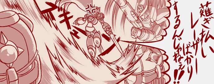 Megaman X4-5 Chapter 14 trang 10