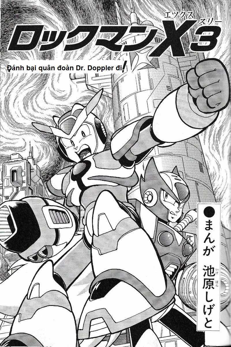 Megaman X4-5 Chapter 3 trang 2