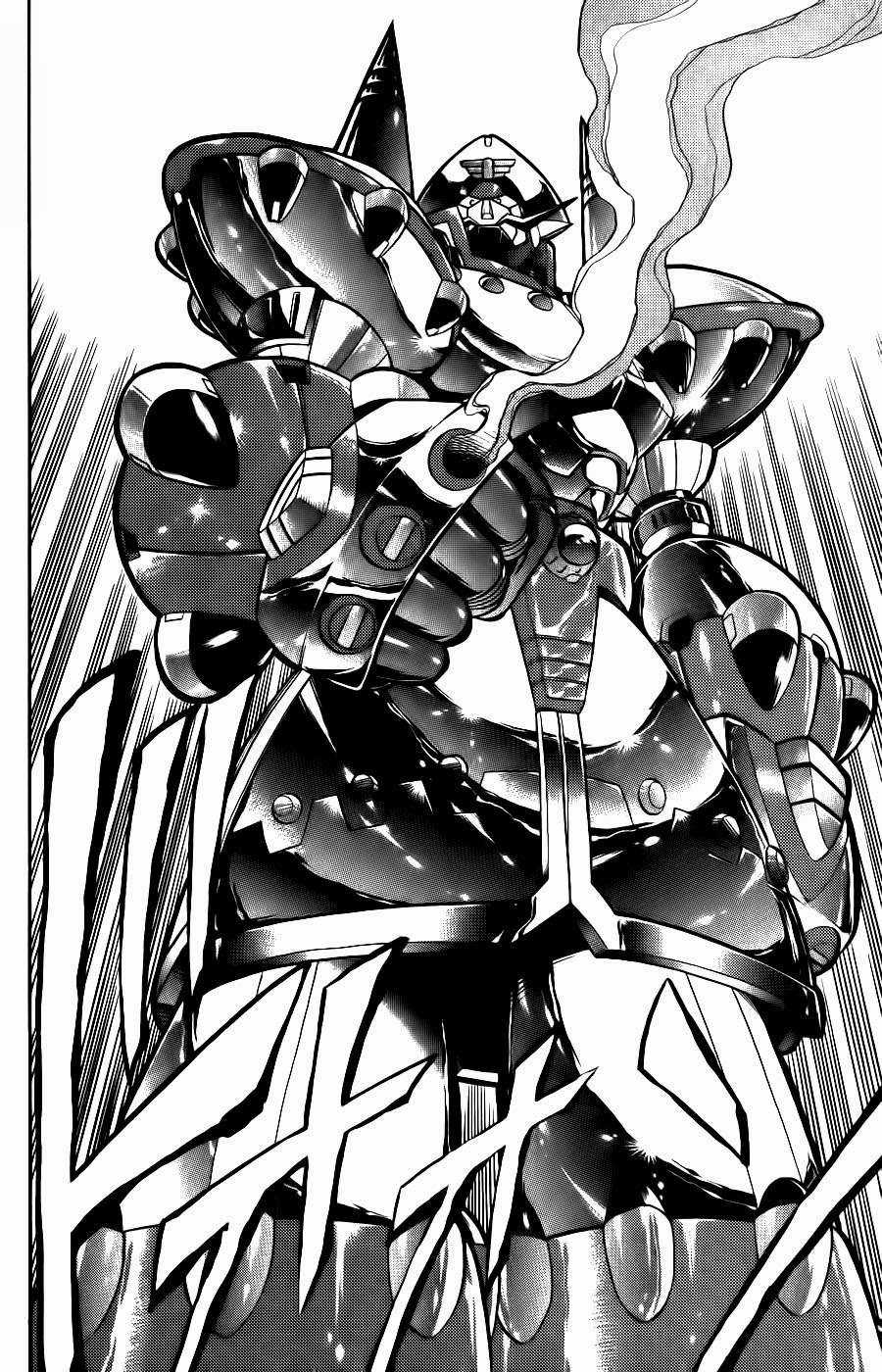 Megaman X4-5 Chapter 7 trang 28