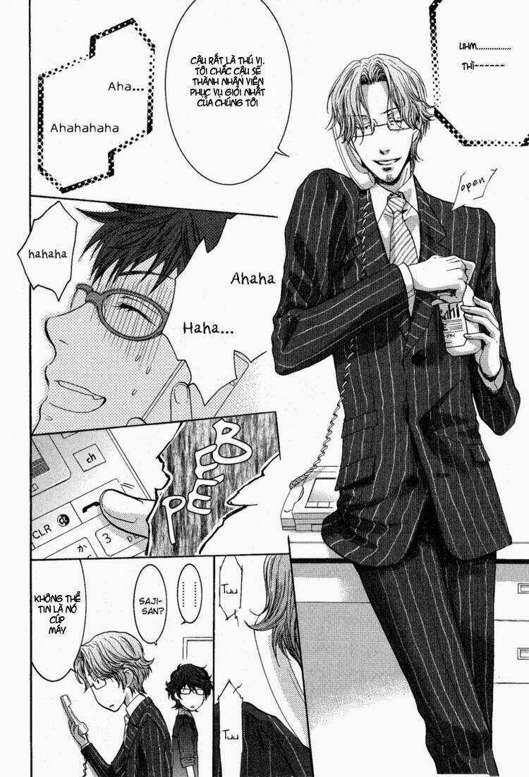 Megane Cafe Glass Chapter 1 trang 26
