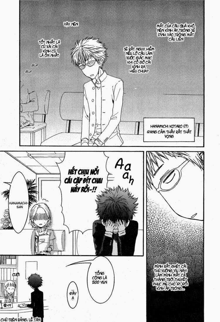 Megane Cafe Glass Chapter 1 trang 3