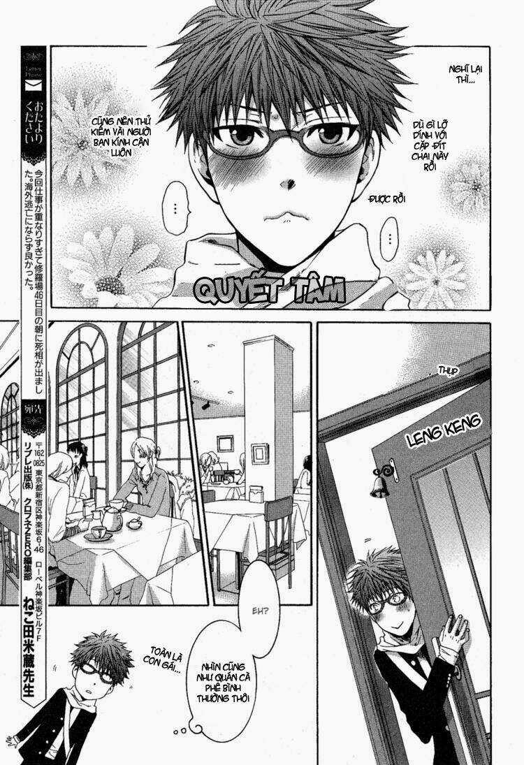 Megane Cafe Glass Chapter 1 trang 7