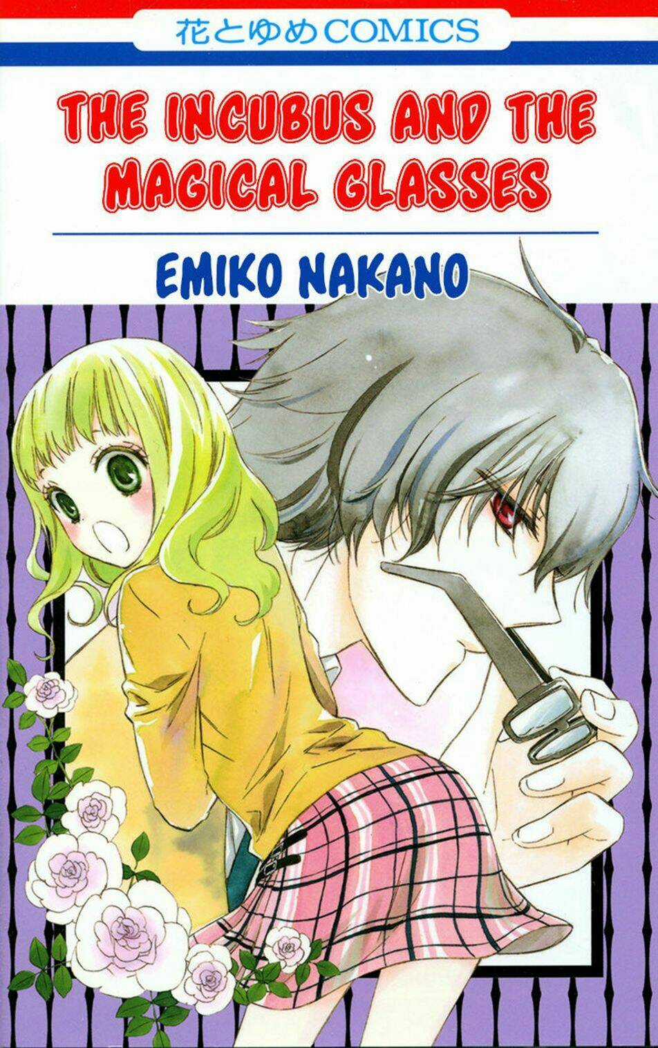 Megane No Incubus-Kun Chapter 1 trang 3