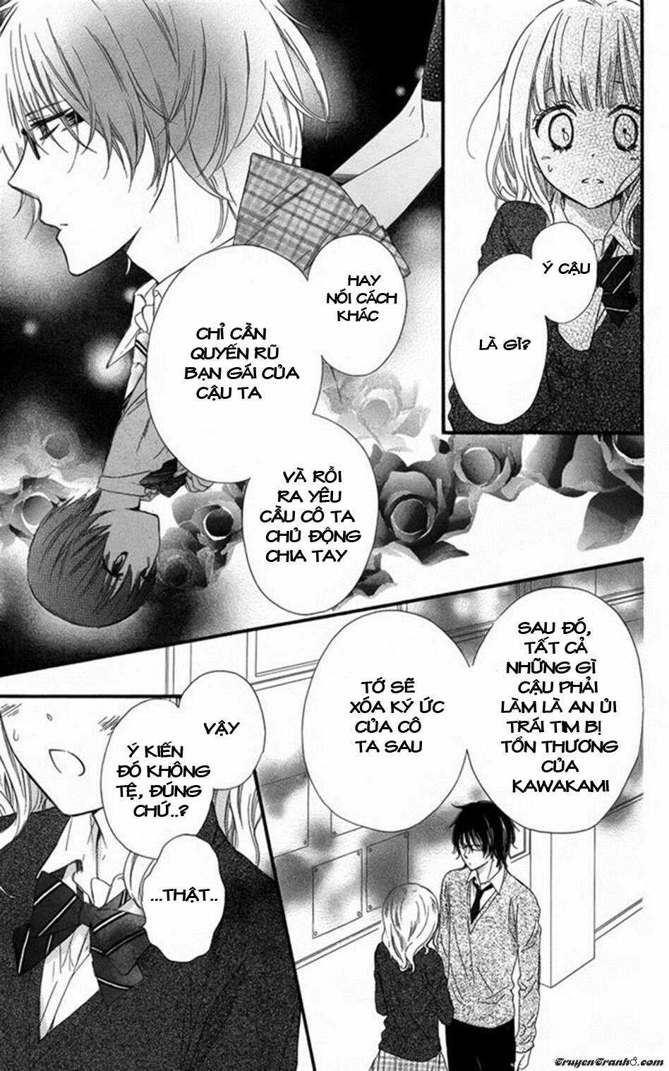 Megane No Incubus-Kun Chapter 2 trang 5