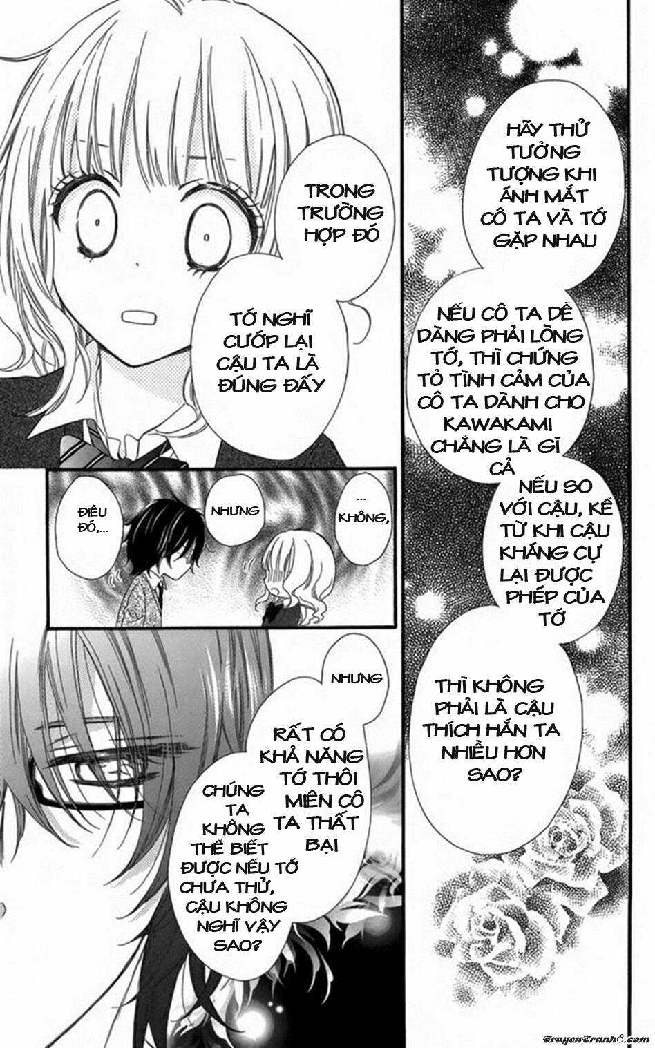 Megane No Incubus-Kun Chapter 2 trang 7