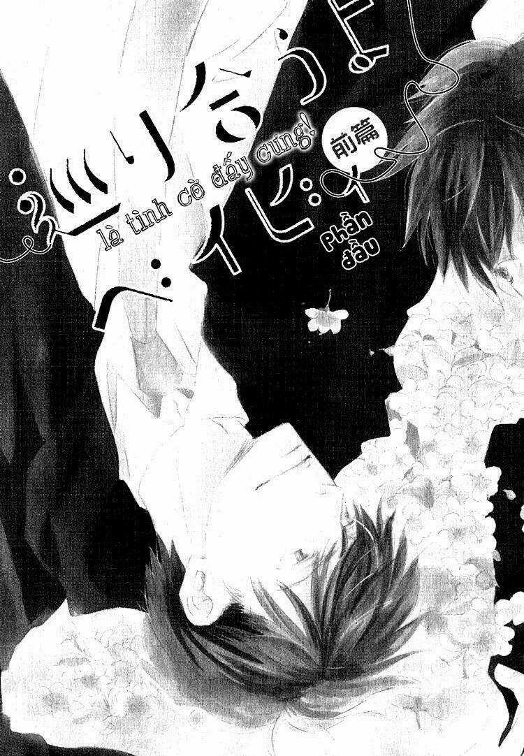 Meguriau Yo, Baby! Chapter 1 trang 10