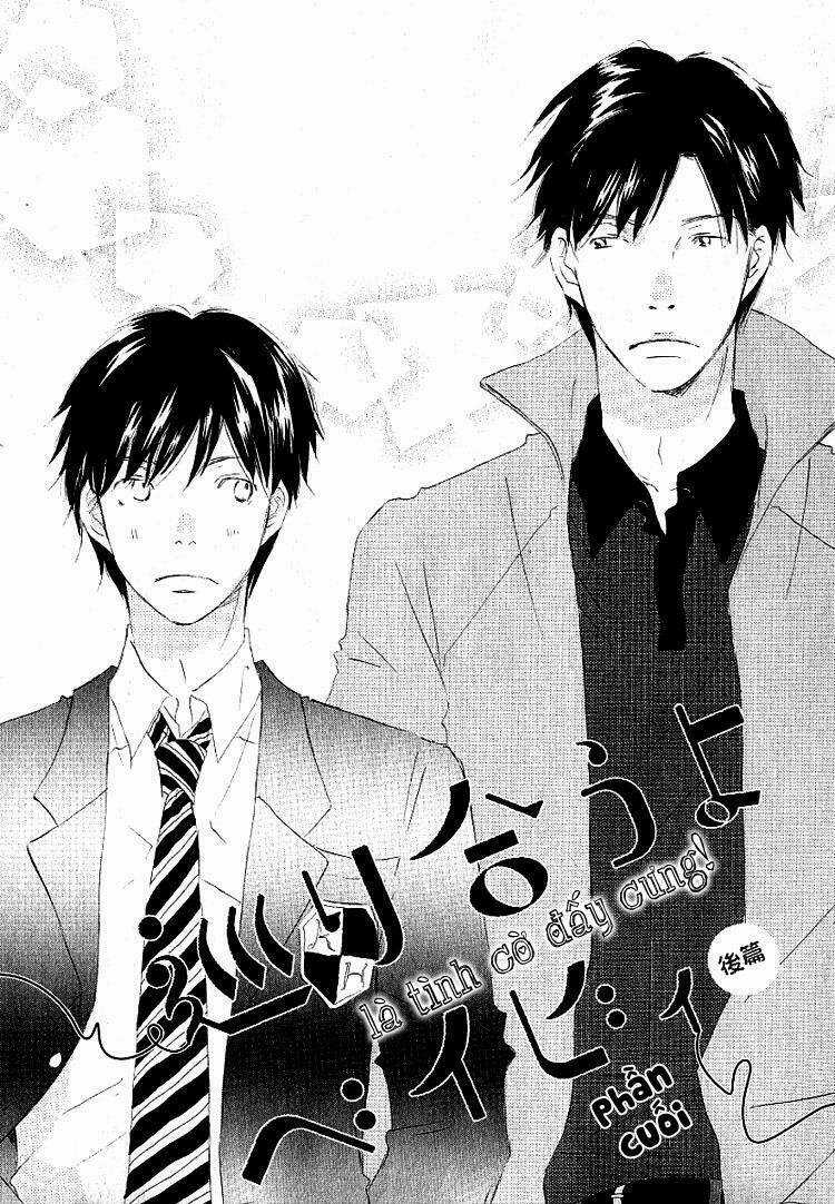 Meguriau Yo, Baby! Chapter 2 trang 3