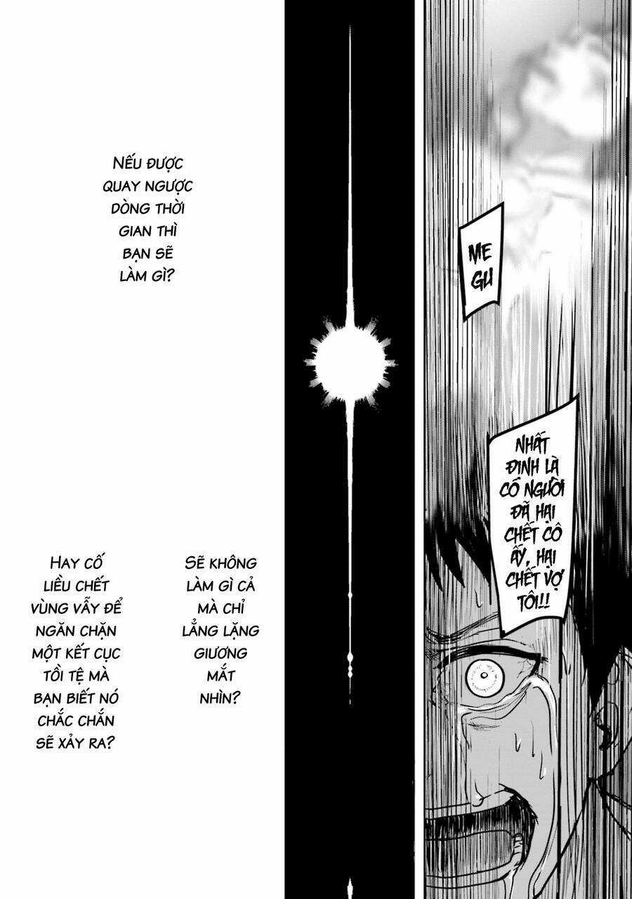 Meguru Mirai Chapter 1 trang 31