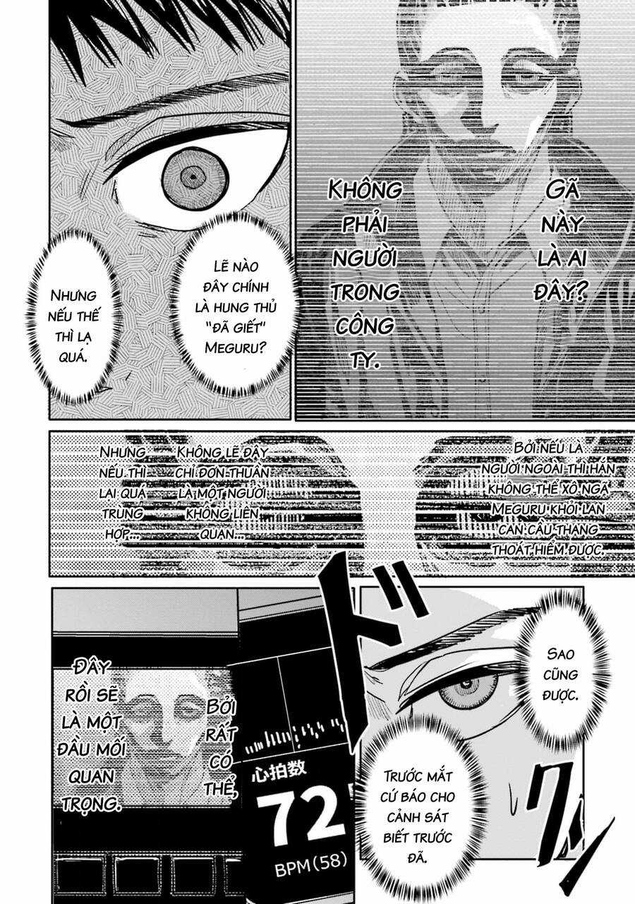 Meguru Mirai Chapter 12 trang 19