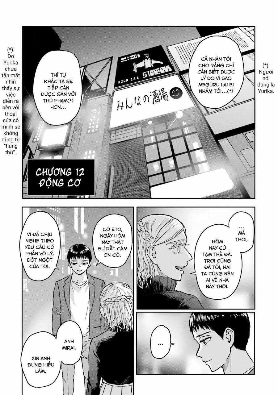 Meguru Mirai Chapter 12 trang 2