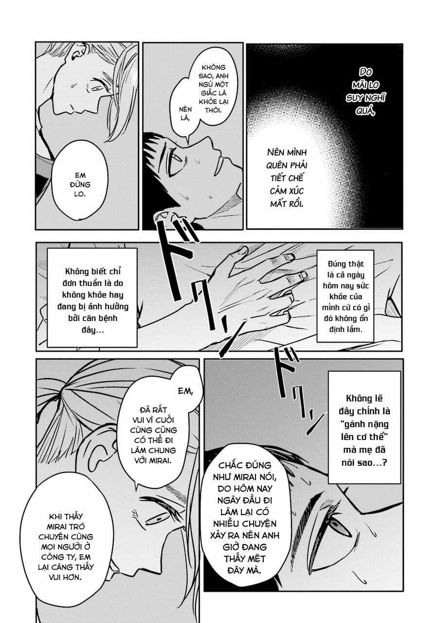 Meguru Mirai Chapter 13 trang 16