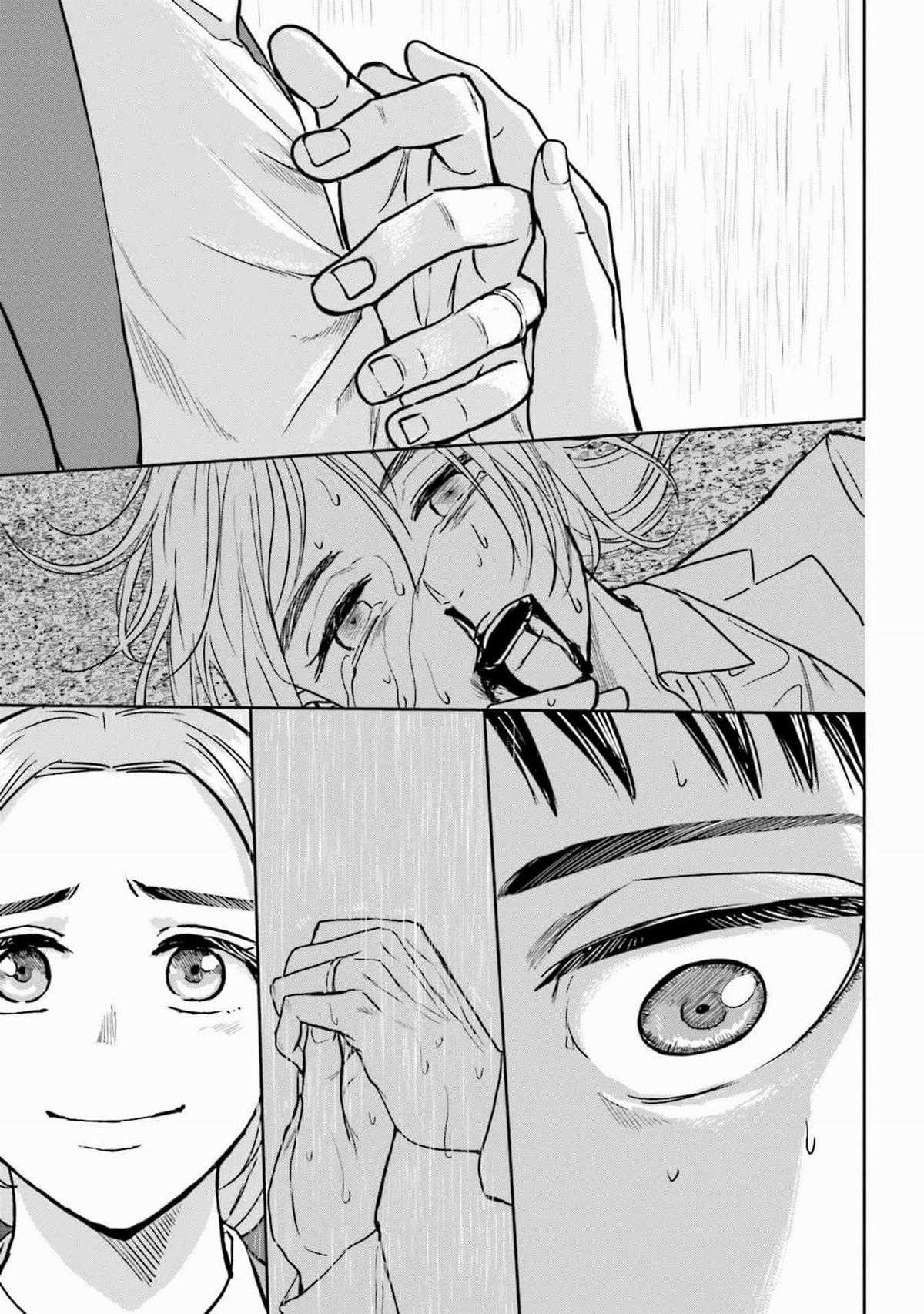 Meguru Mirai Chapter 15 trang 17