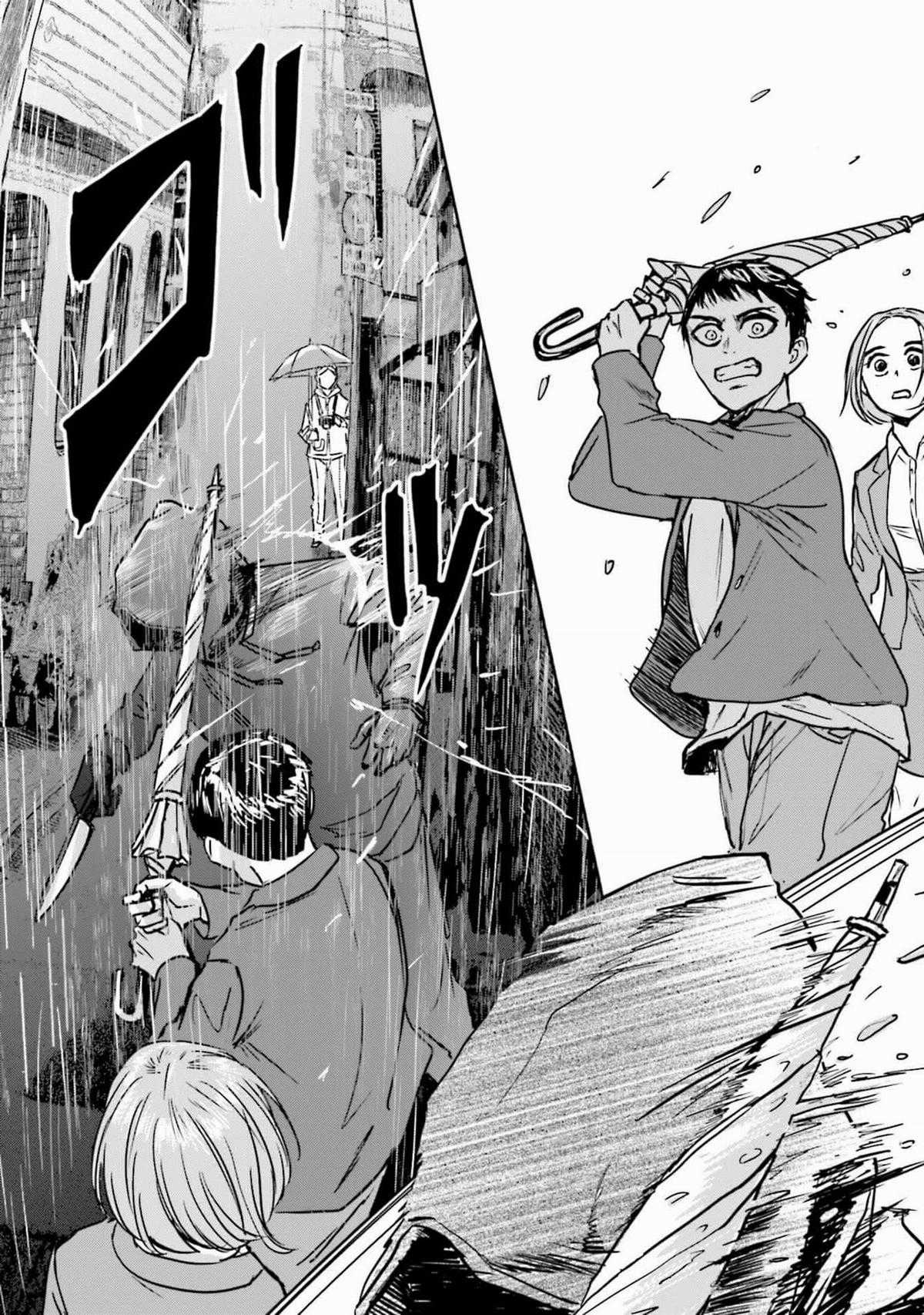 Meguru Mirai Chapter 15 trang 24