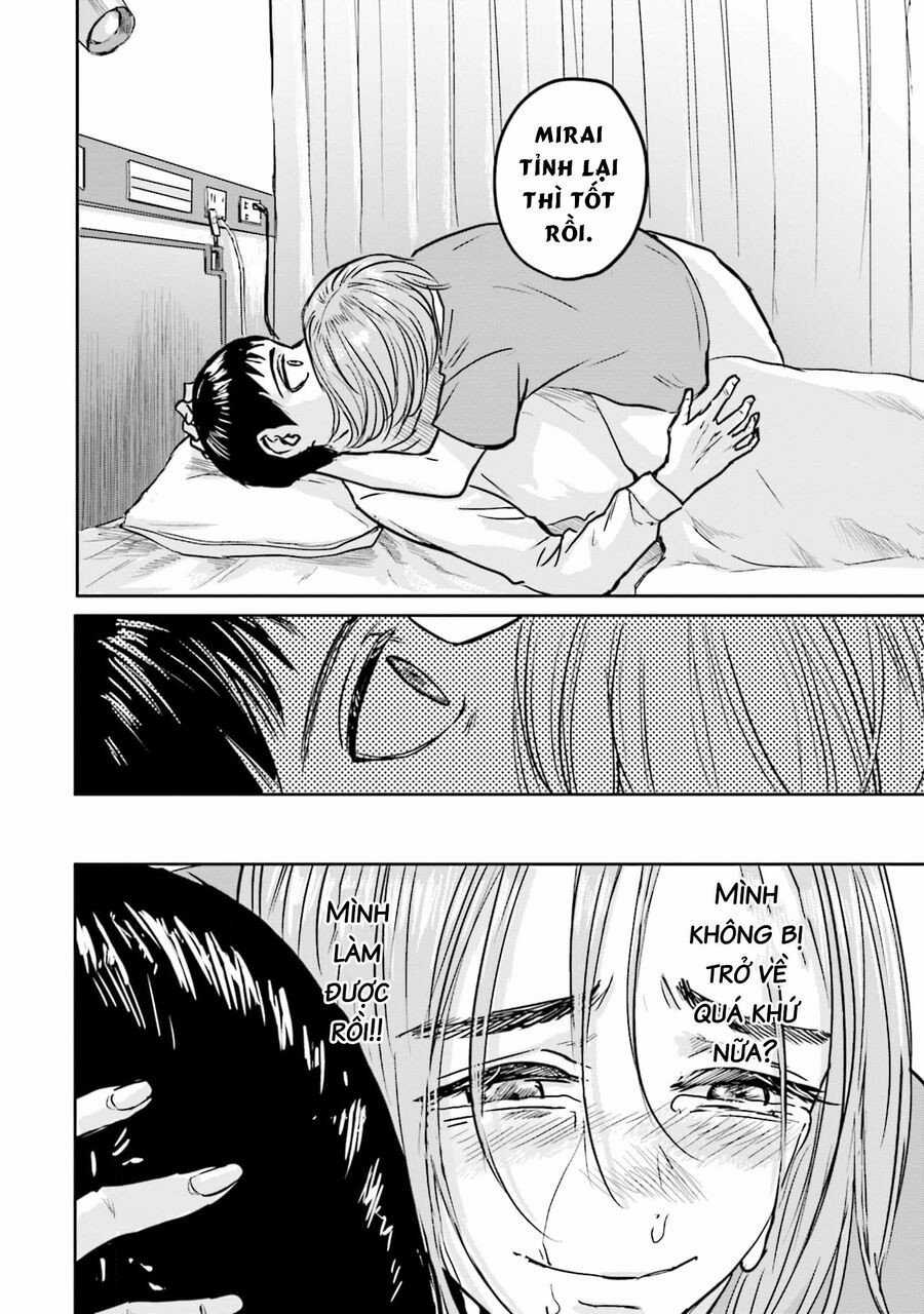 Meguru Mirai Chapter 16 trang 12