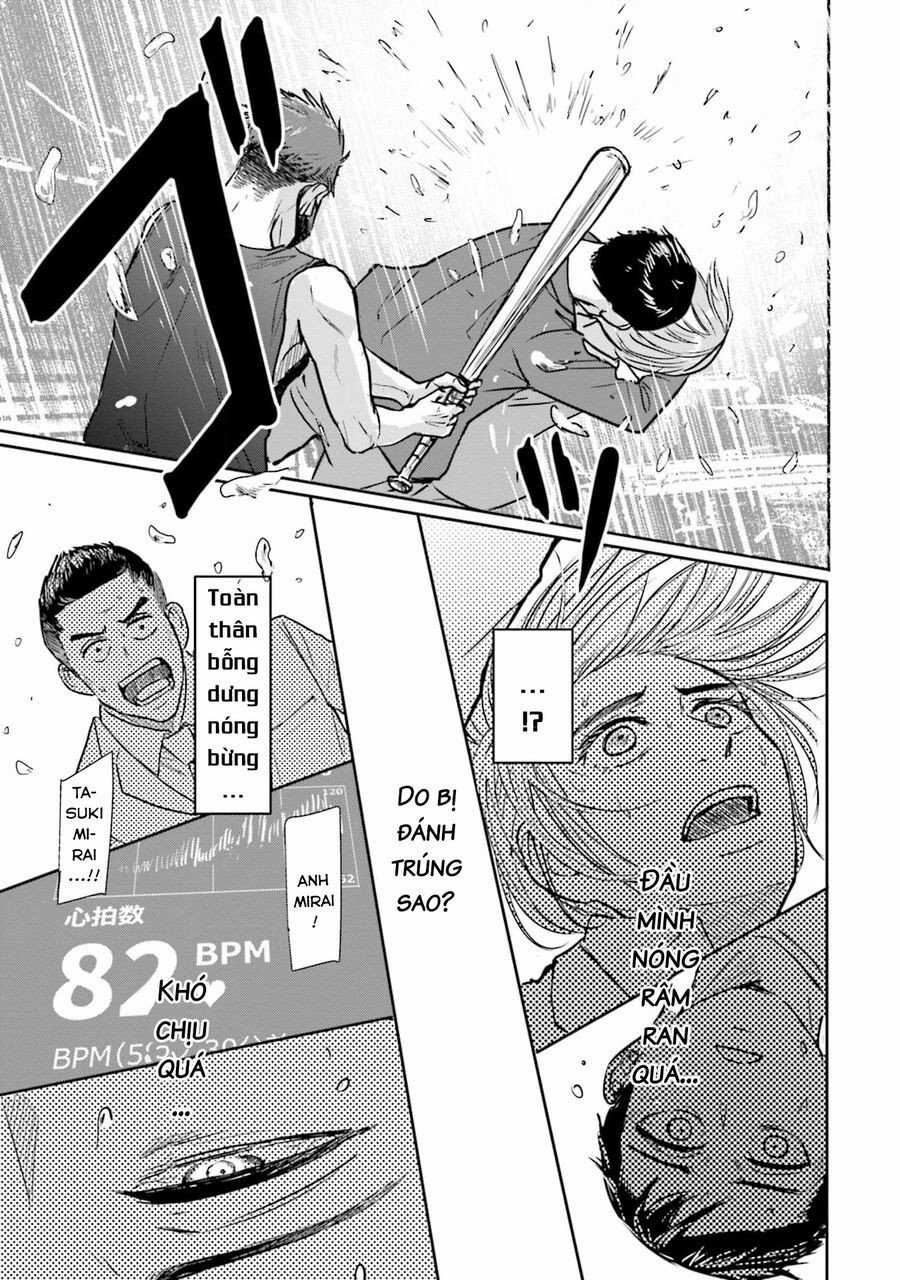 Meguru Mirai Chapter 16 trang 7