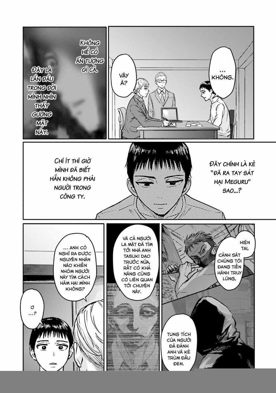 Meguru Mirai Chapter 17 trang 7