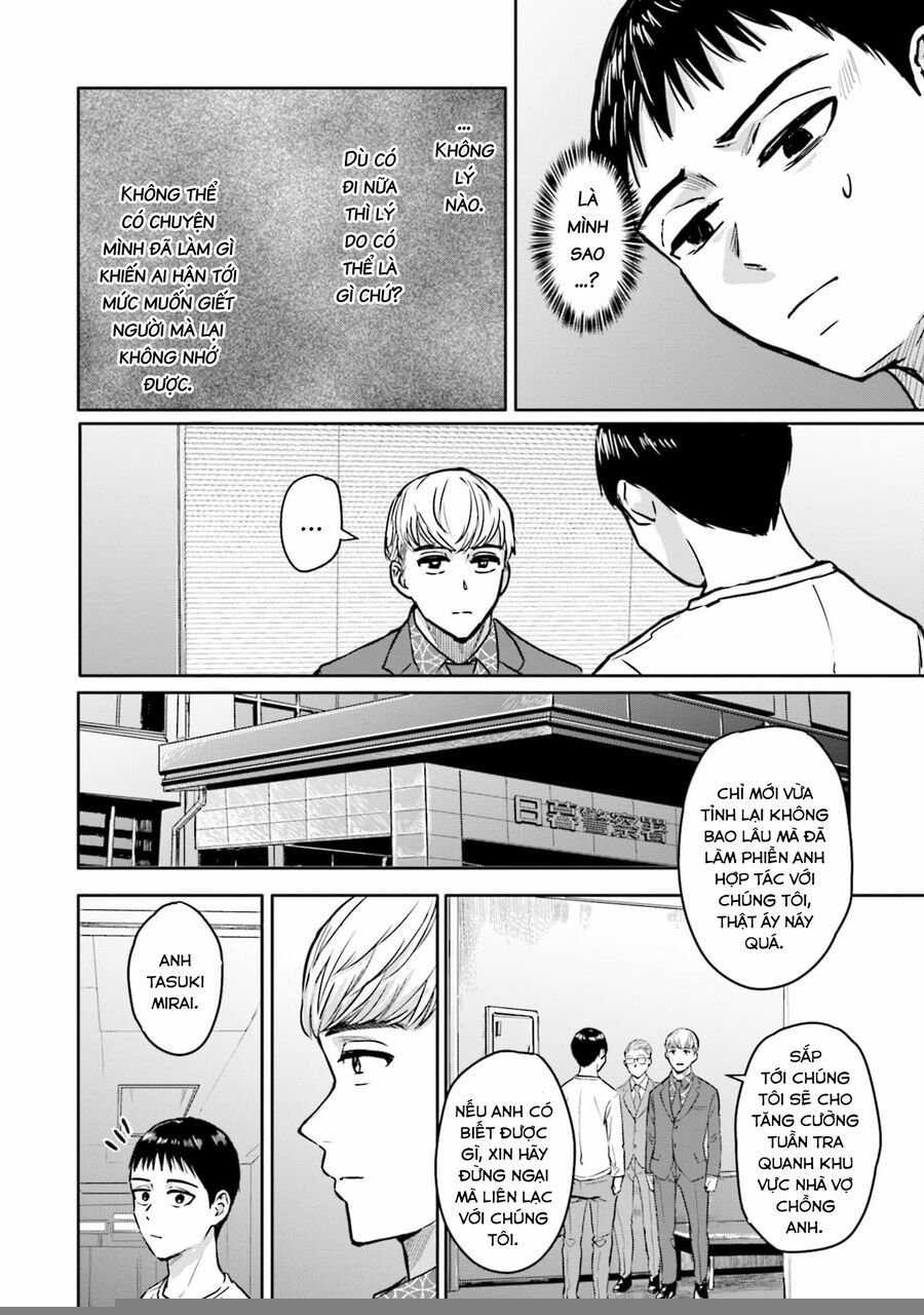 Meguru Mirai Chapter 17 trang 9