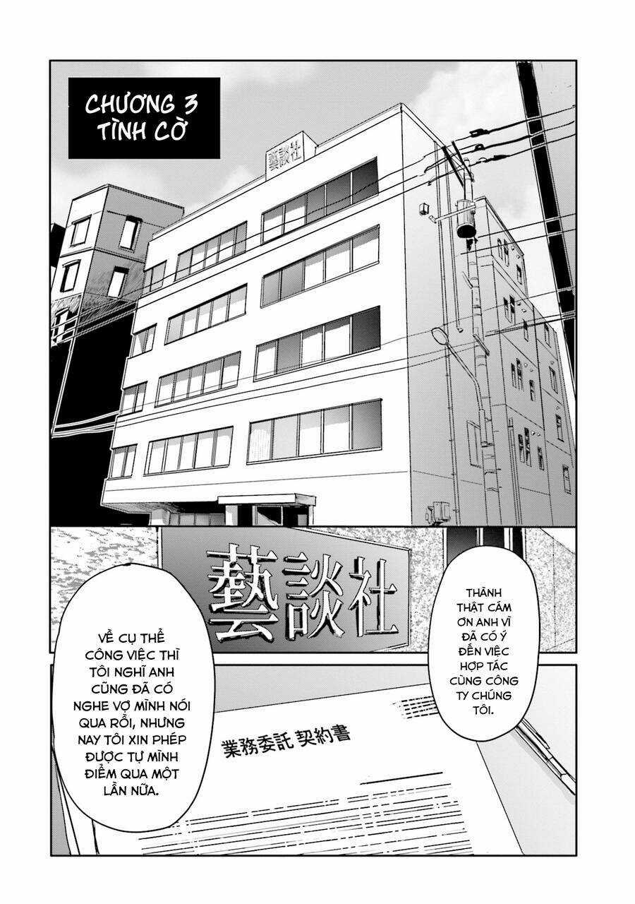 Meguru Mirai Chapter 3 trang 2