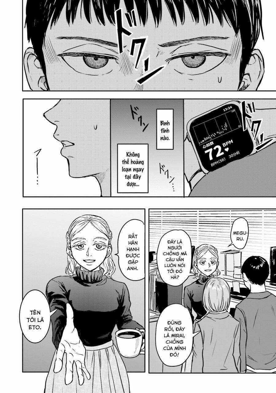 Meguru Mirai Chapter 3 trang 6