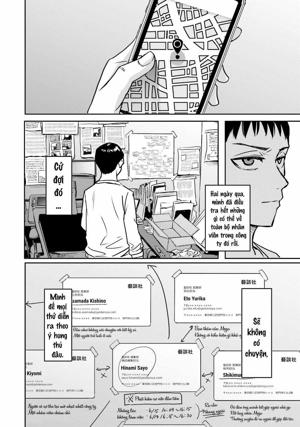 Meguru Mirai Chapter 4 trang 7