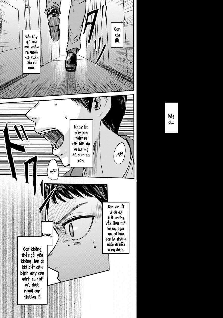 Meguru Mirai Chapter 5 trang 6