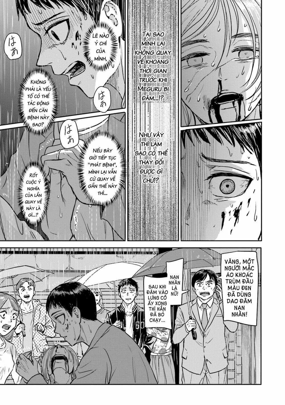 Meguru Mirai Chapter 6 trang 12