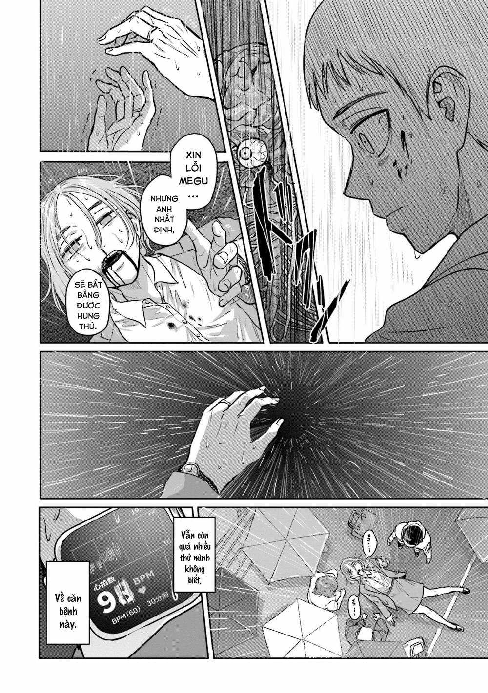 Meguru Mirai Chapter 6 trang 13