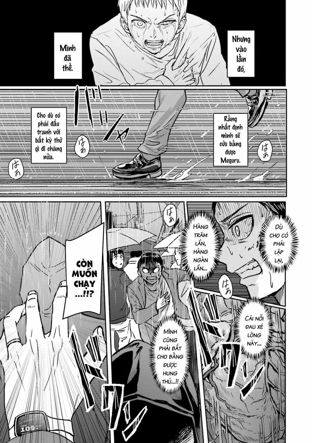 Meguru Mirai Chapter 6 trang 14