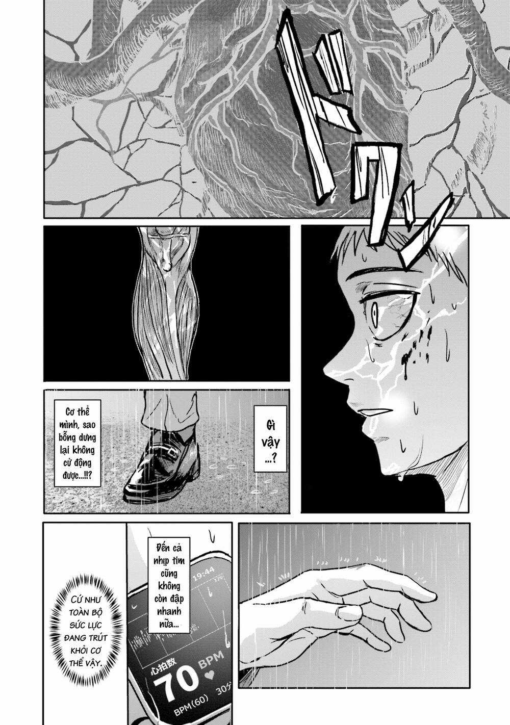 Meguru Mirai Chapter 6 trang 15