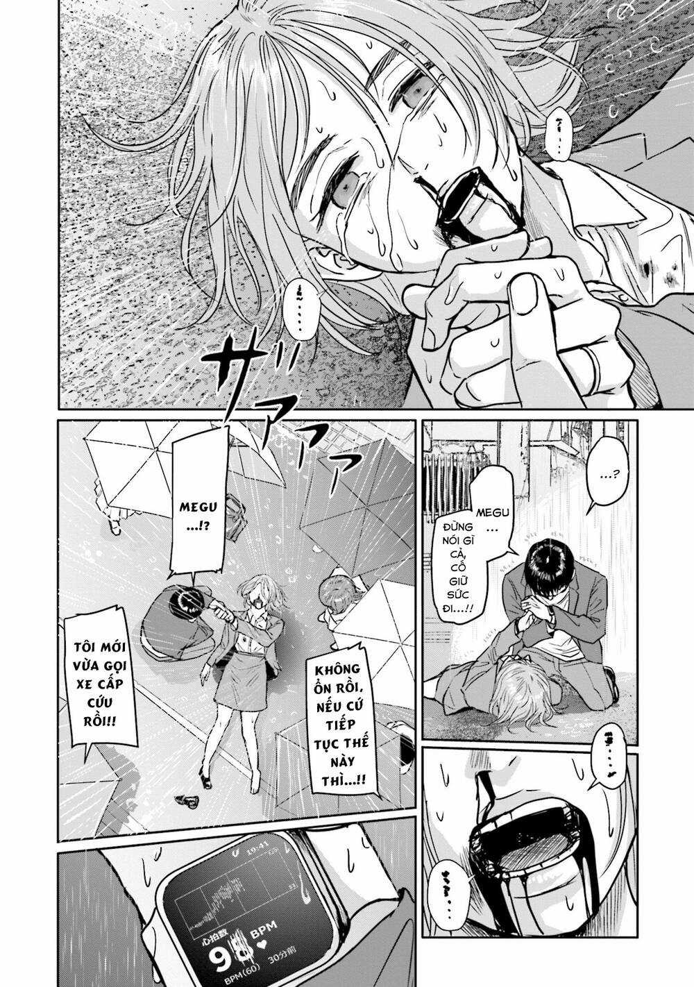 Meguru Mirai Chapter 6 trang 5