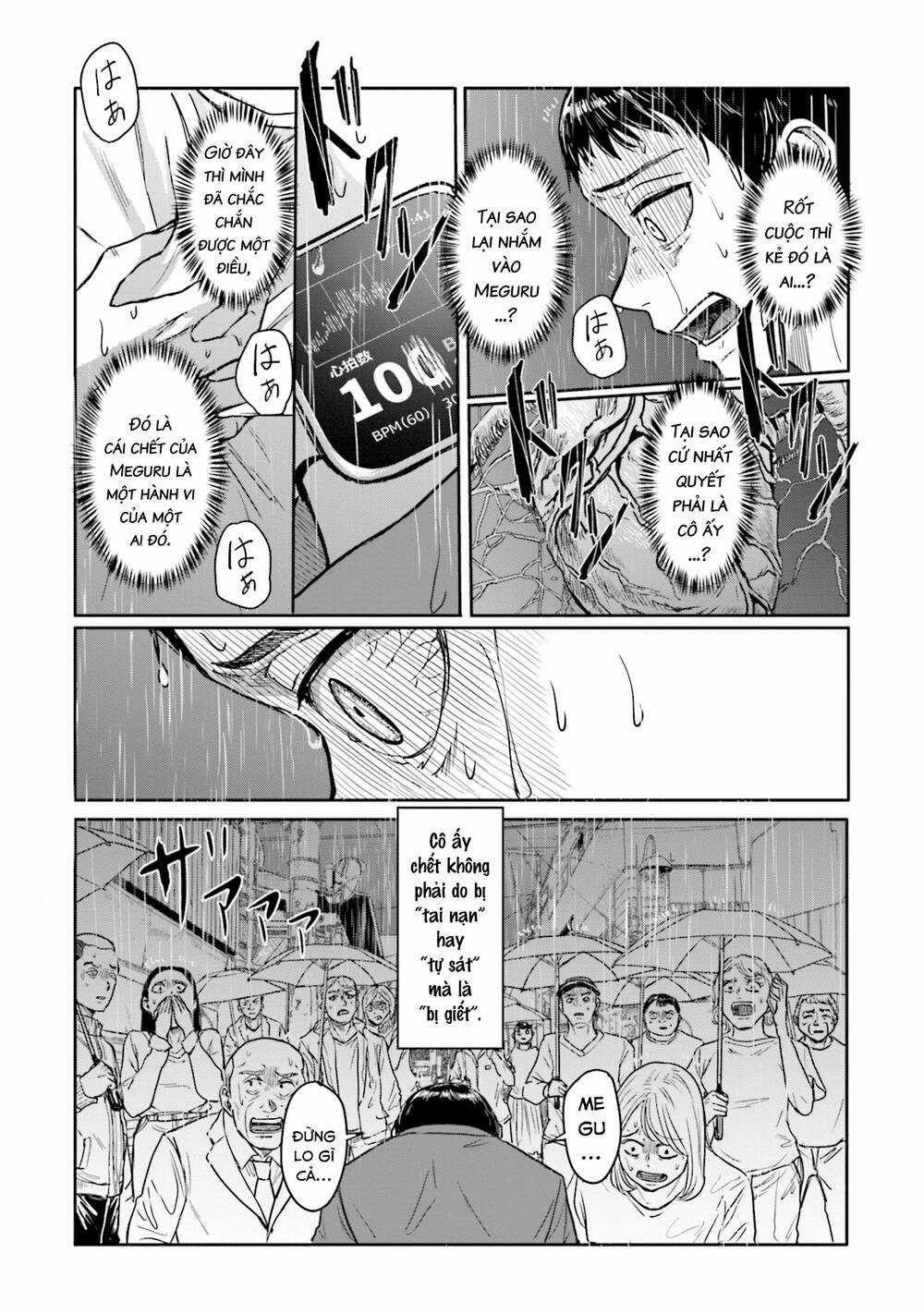 Meguru Mirai Chapter 6 trang 6