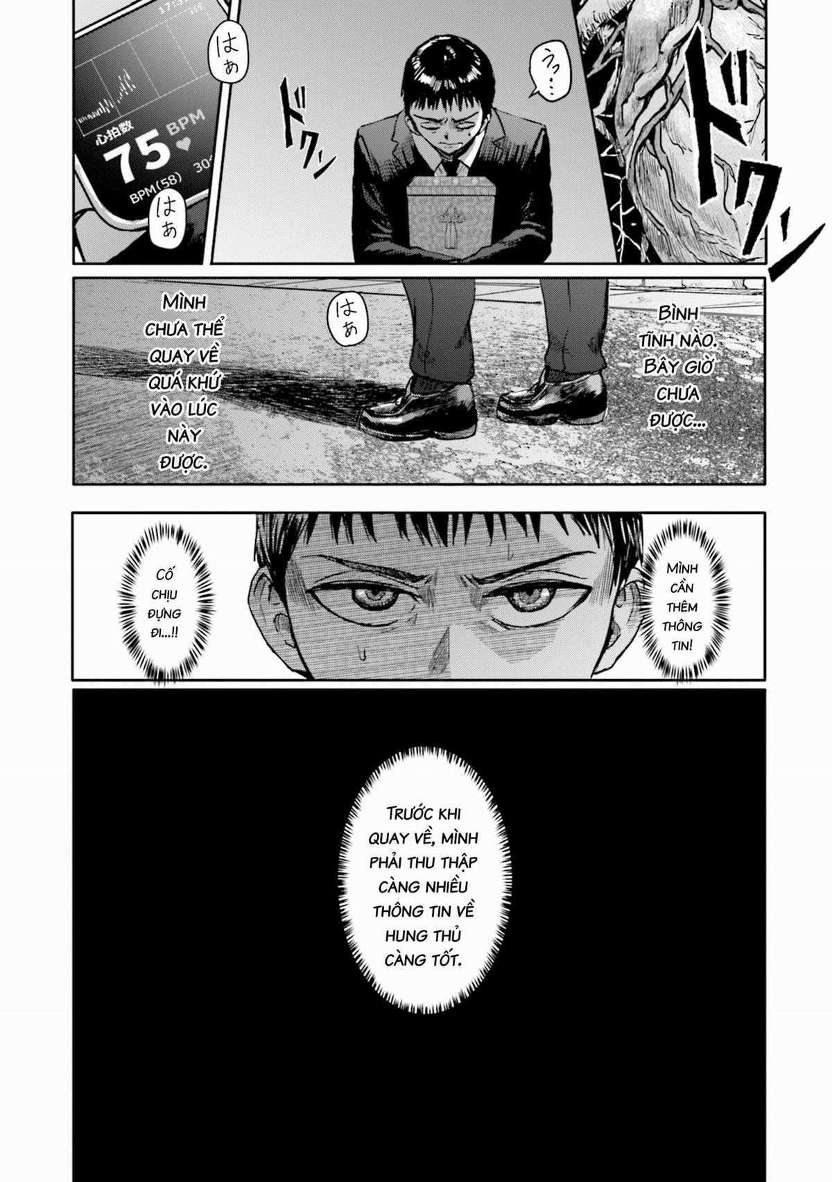 Meguru Mirai Chapter 7 trang 21