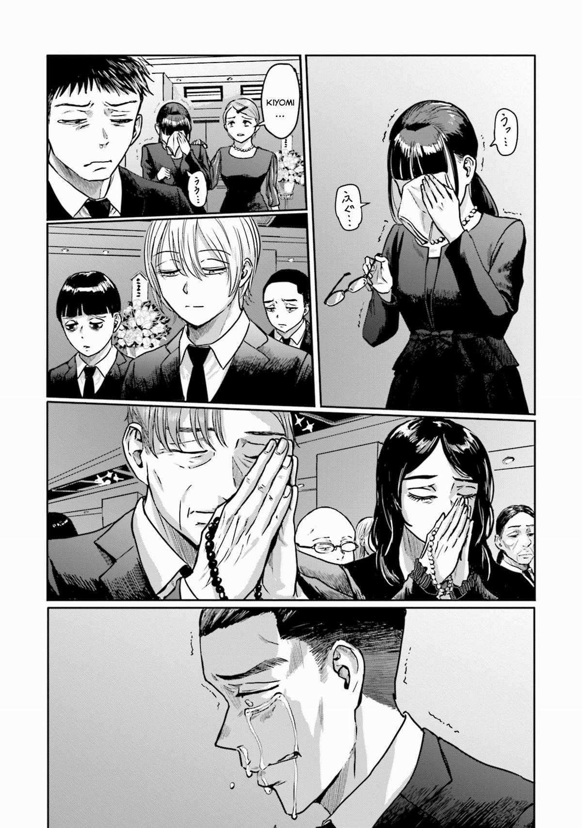 Meguru Mirai Chapter 7 trang 7