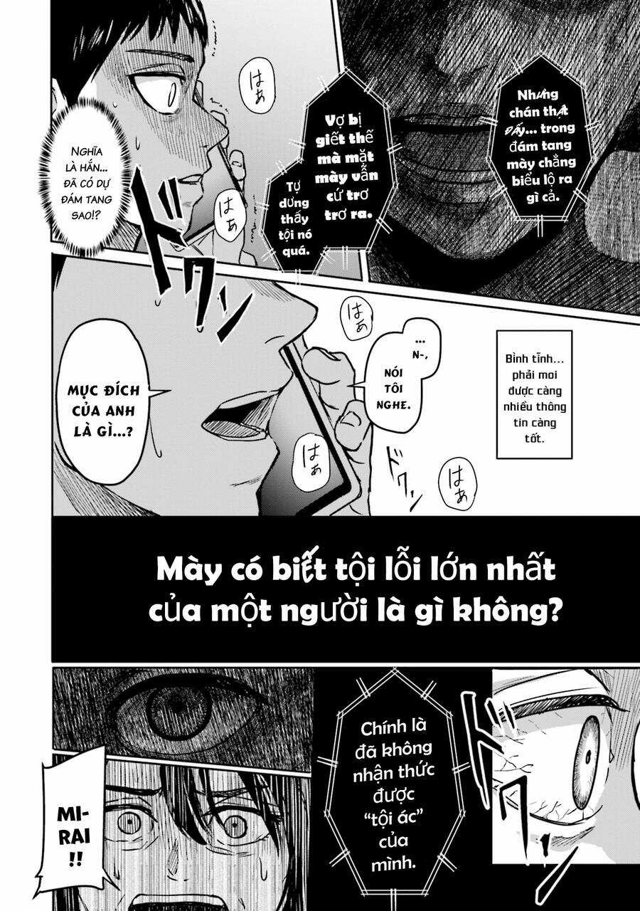 Meguru Mirai Chapter 8 trang 15