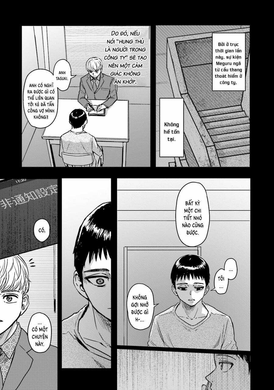 Meguru Mirai Chapter 8 trang 6