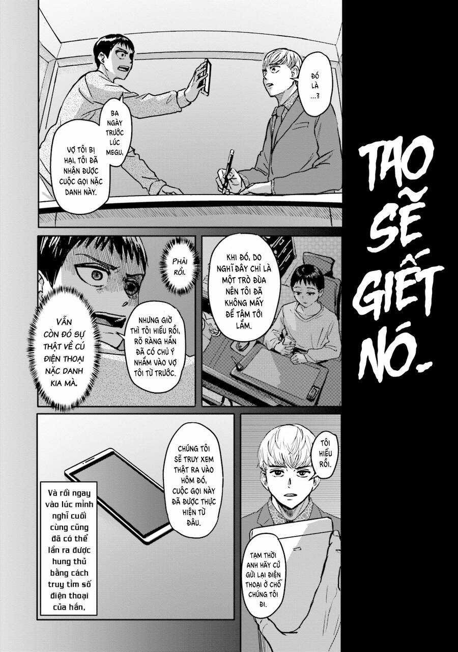 Meguru Mirai Chapter 8 trang 7