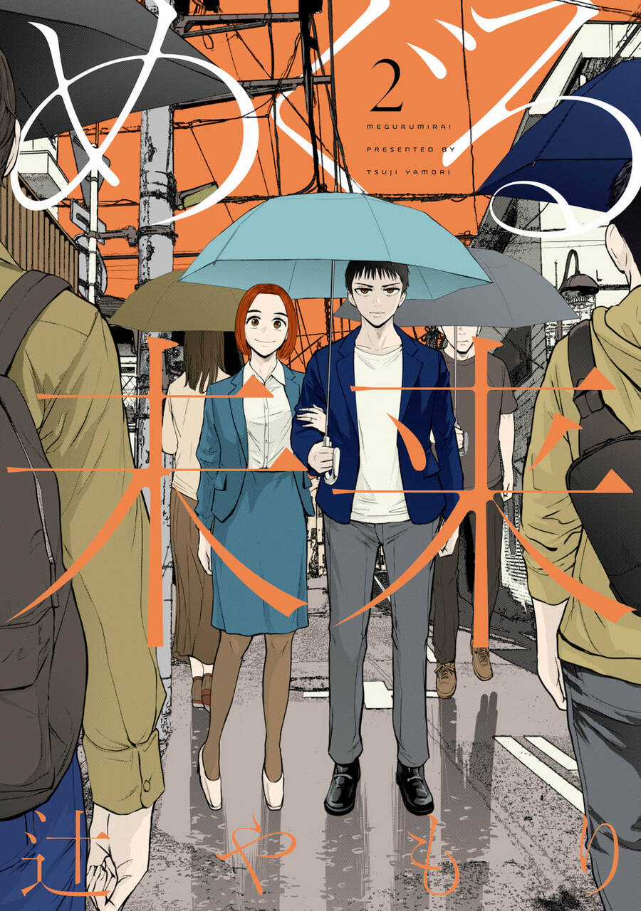 Meguru Mirai Chapter 9 trang 2