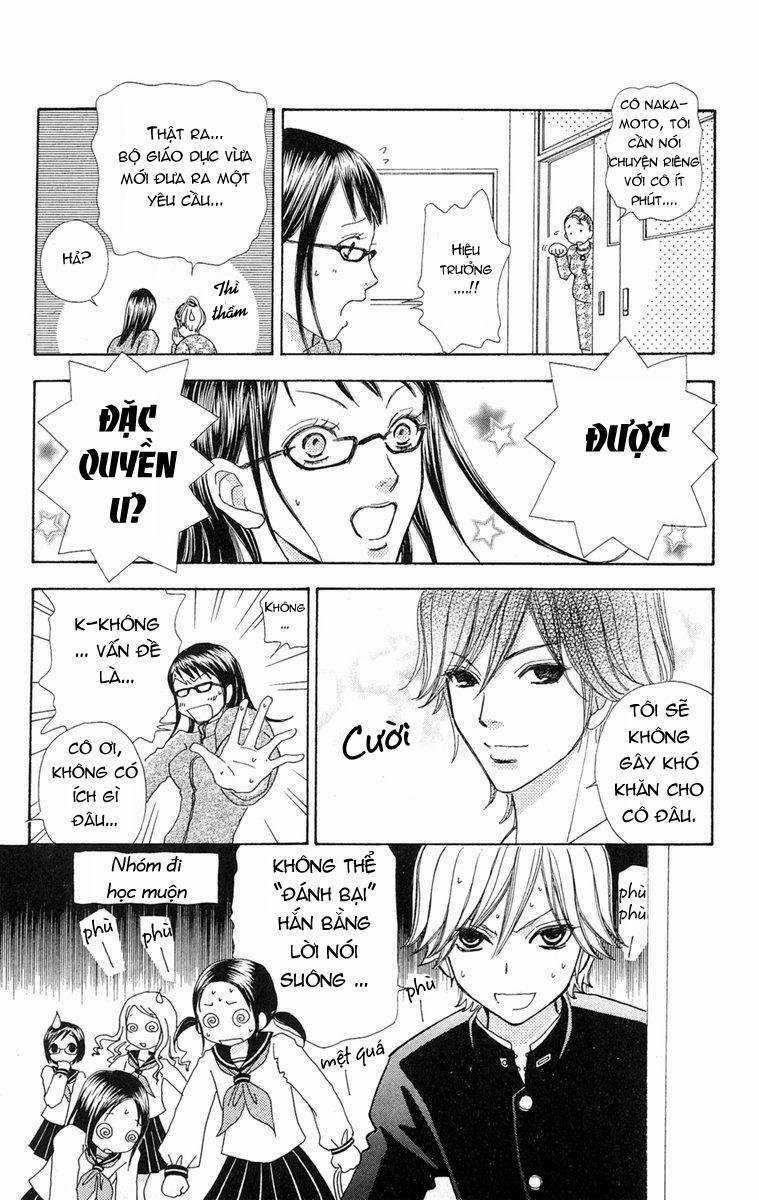 Mei-chan no Shitsuji Chapter 2 trang 14