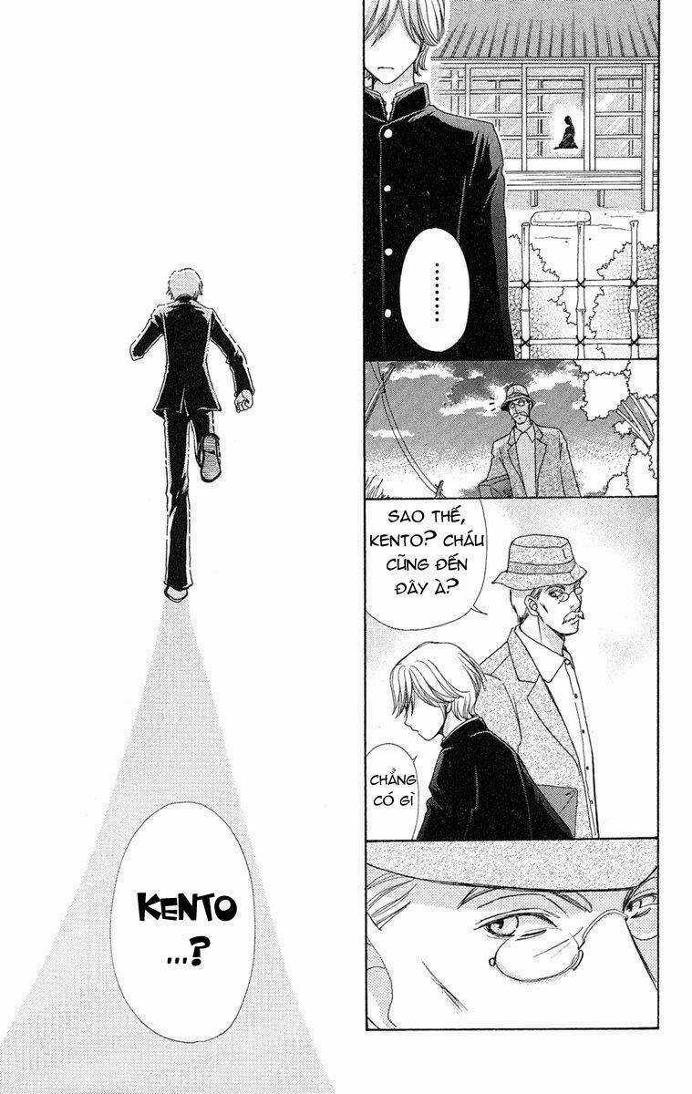 Mei-chan no Shitsuji Chapter 2 trang 25