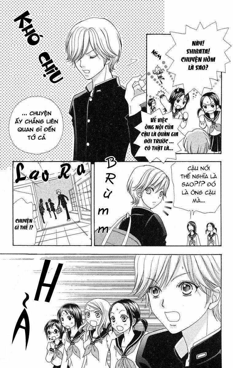 Mei-chan no Shitsuji Chapter 2 trang 5