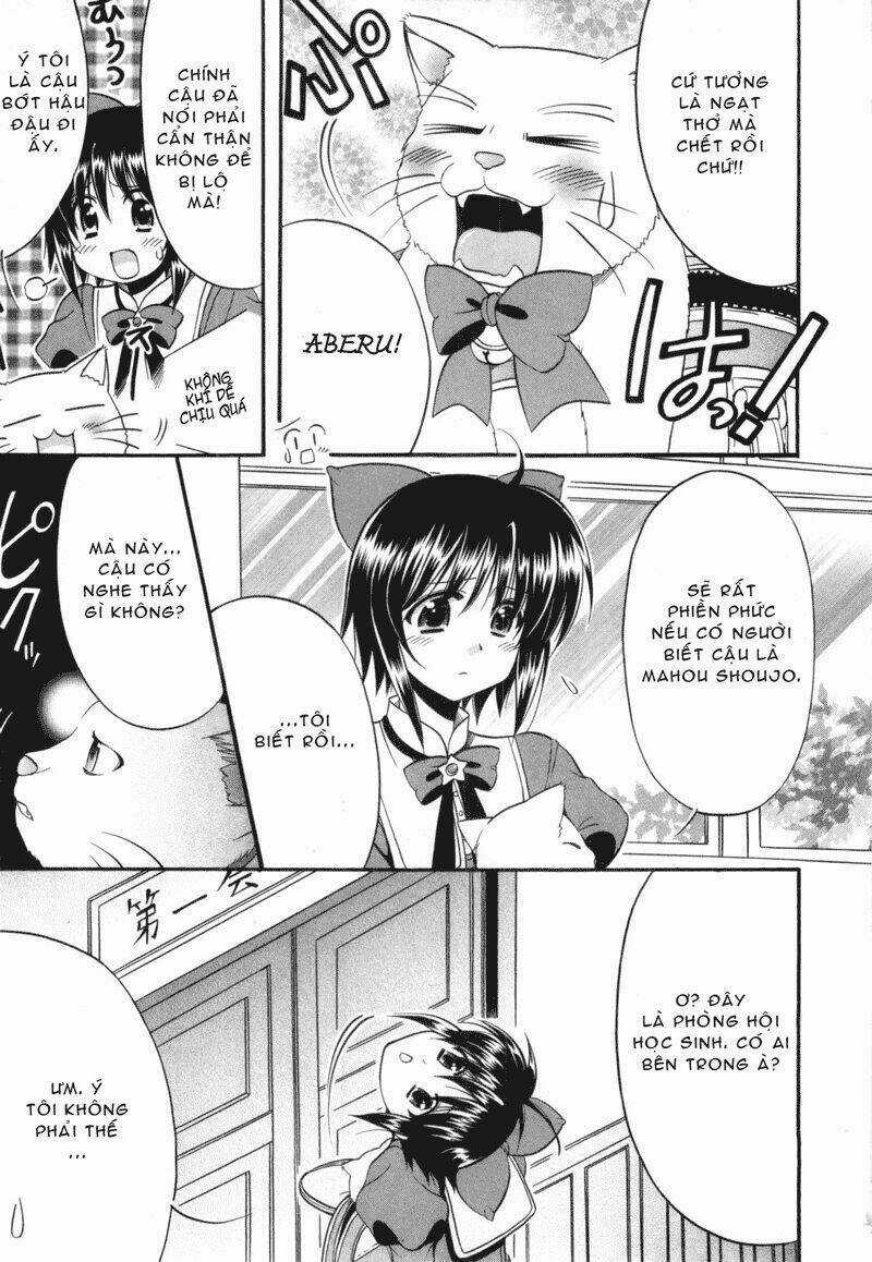 Mei No Naisho Chapter 1 trang 15