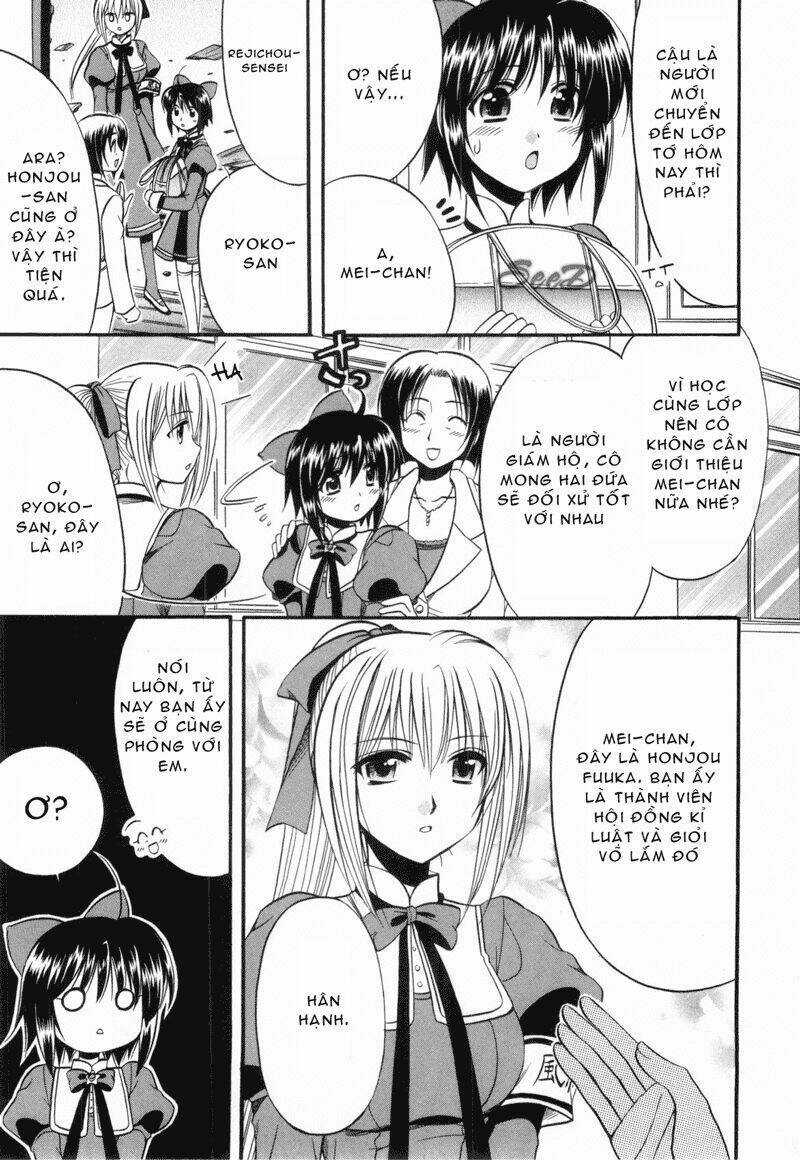 Mei No Naisho Chapter 1 trang 20