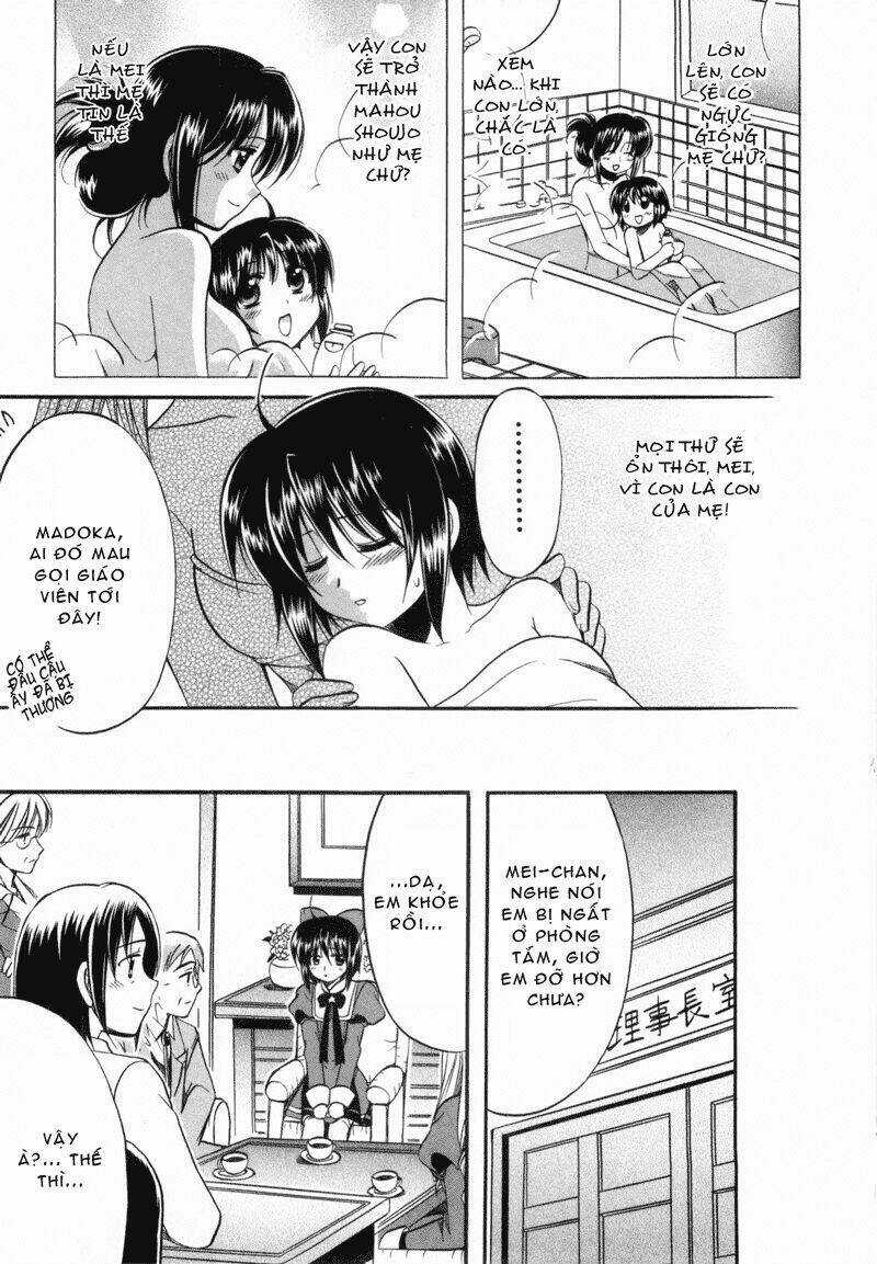 Mei No Naisho Chapter 1 trang 33