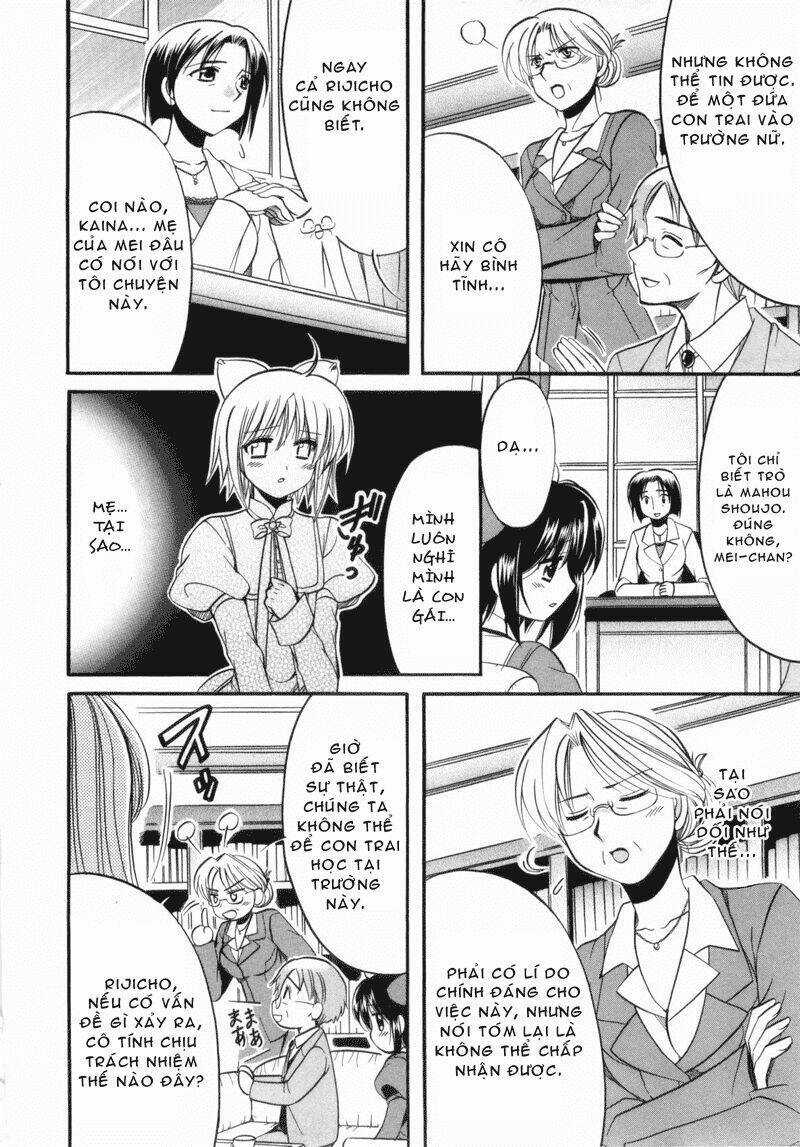 Mei No Naisho Chapter 1 trang 34