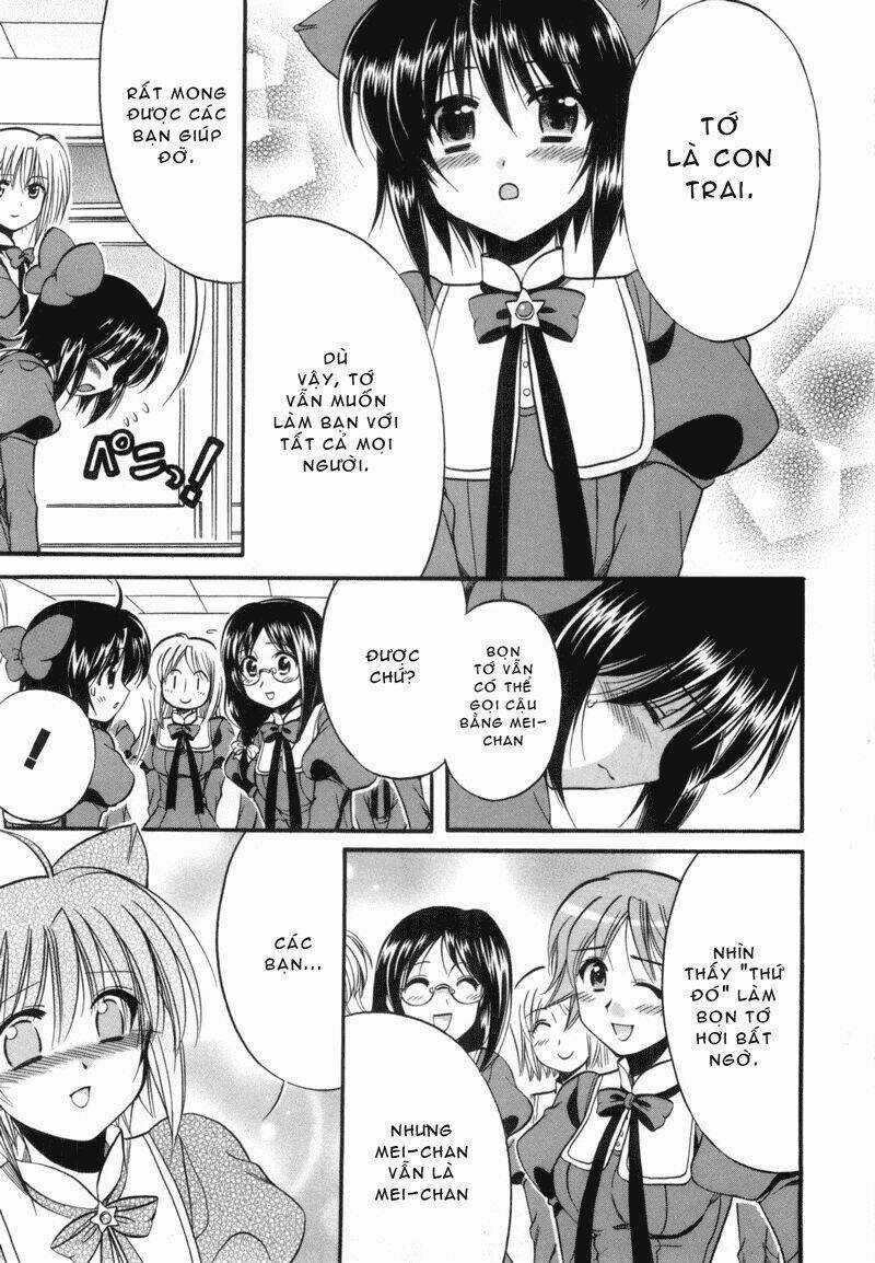 Mei No Naisho Chapter 1 trang 47