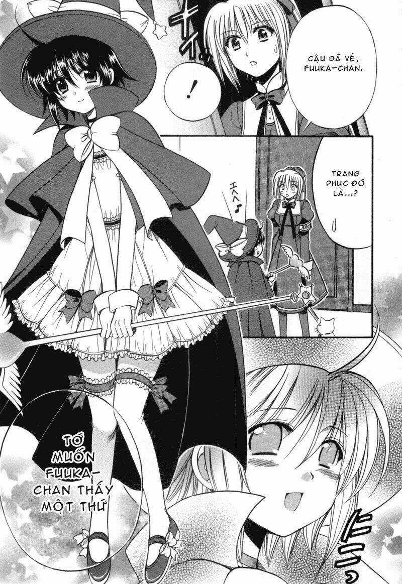 Mei No Naisho Chapter 1 trang 49