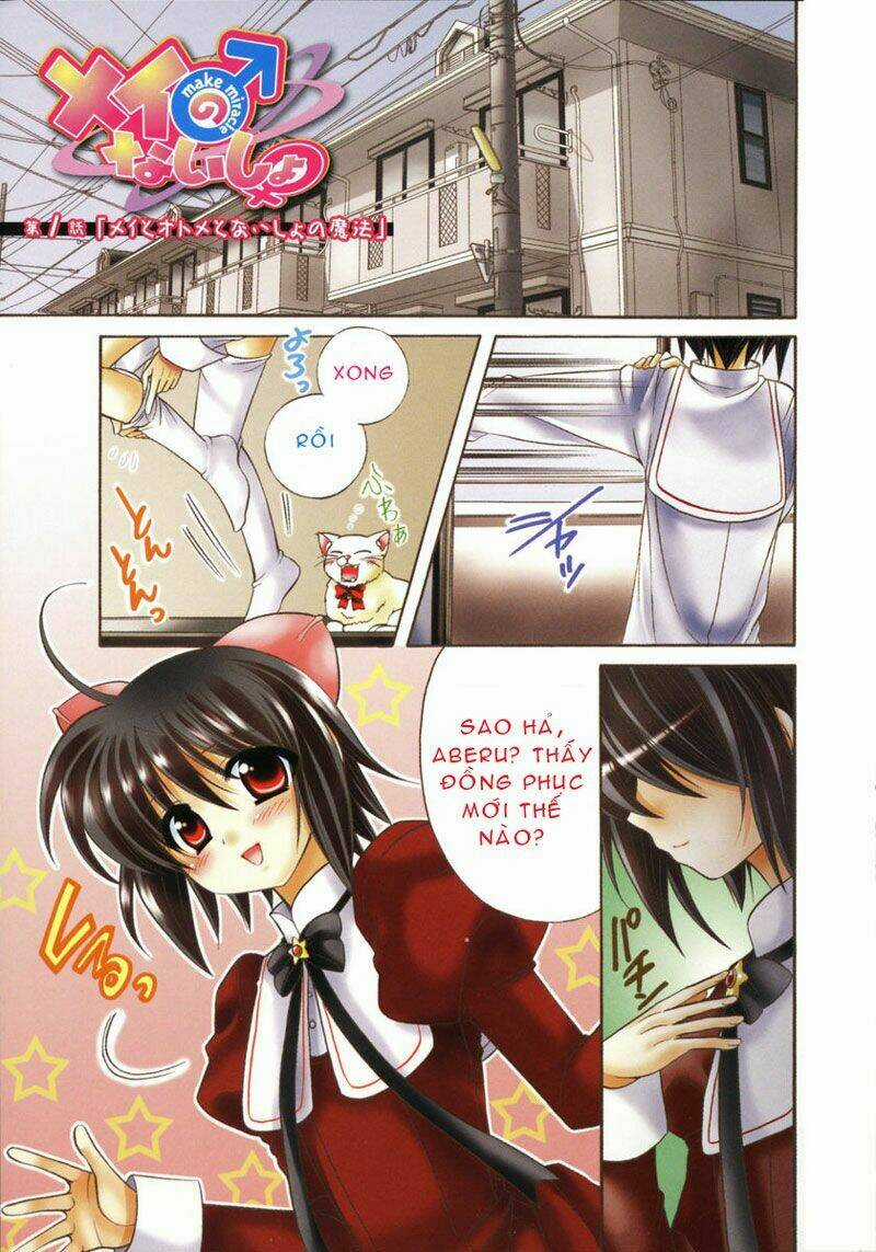 Mei No Naisho Chapter 1 trang 5