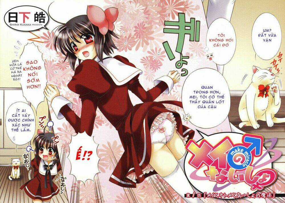 Mei No Naisho Chapter 1 trang 6