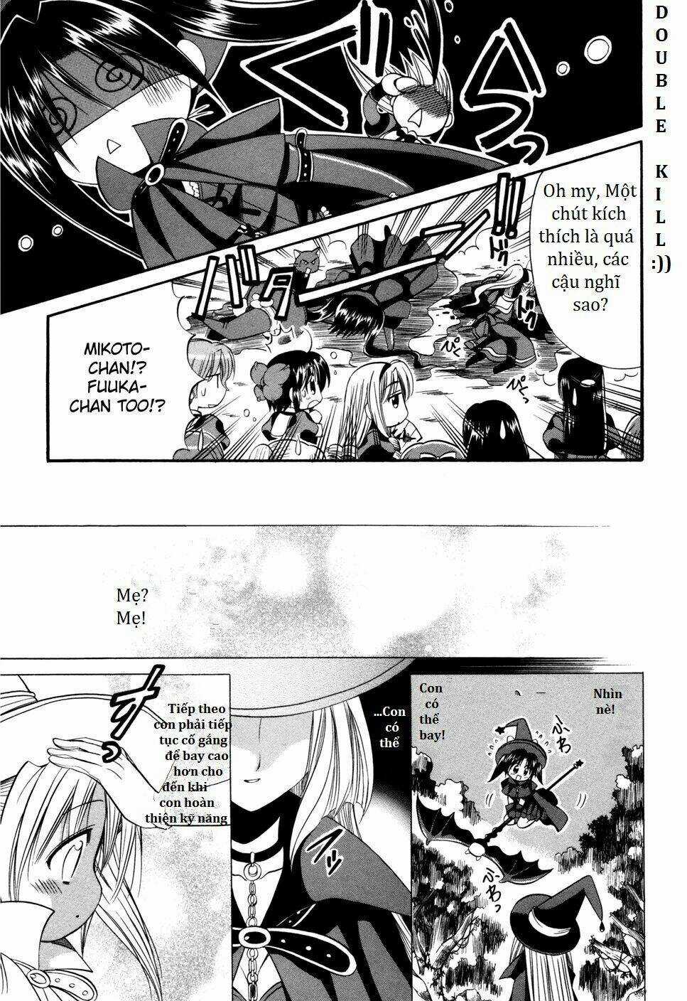 Mei No Naisho Chapter 5 trang 12